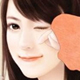 杨磊冰