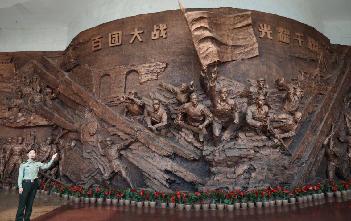 山西汉密召开战役，夺取胜利