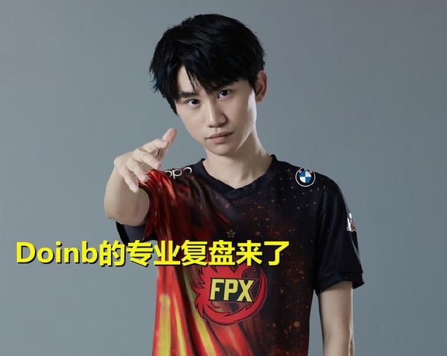 Rookie赛事官方发布出色防守新规，C9引发争议！的简单介绍