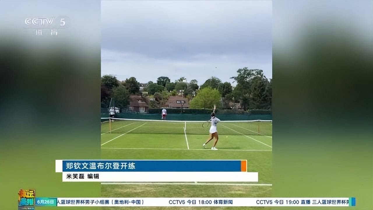 关于纳达尔连续三场比赛得分超过状态火爆，日本队冲击纪录！的信息