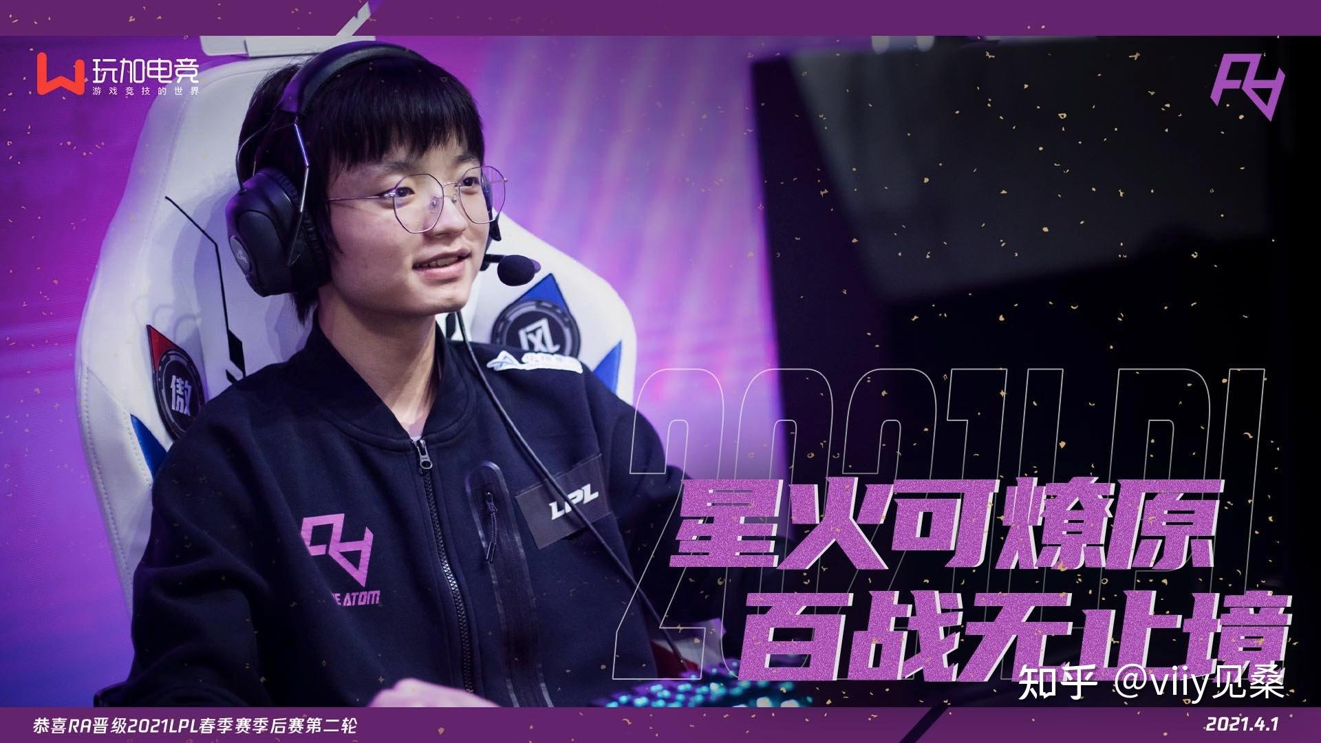 TheShy关键时刻险胜，中国队助力球队获胜！